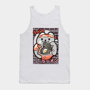 Bear Ramen Tank Top